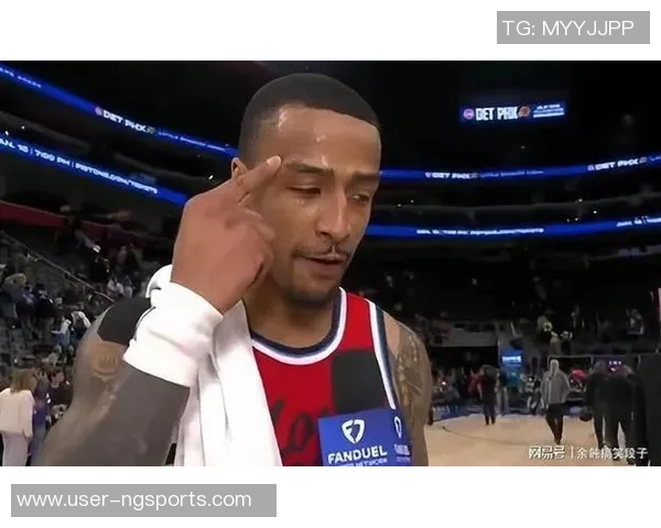 杰明为哈登落地出手相助科林斯误解引发激烈冲突与推搡