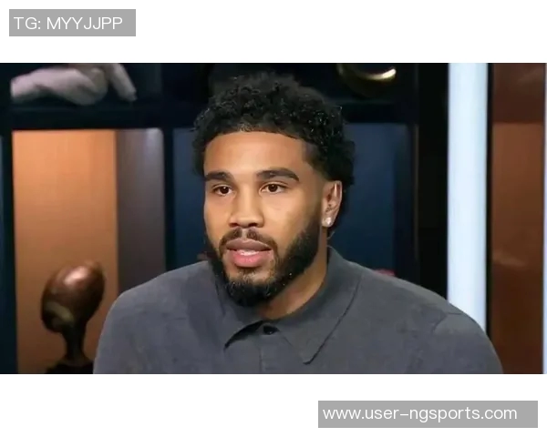 塔图姆力挺科比称诋毁其职业生涯的行为极其懦弱