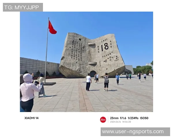 缅怀慕尼黑空难68周年拜仁慕尼黑铭记历史永不遗忘