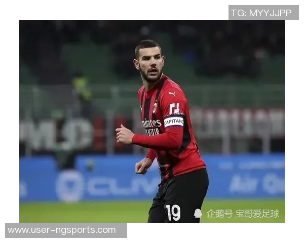 特奥与尤文接触夏窗转会年薪超两千万重返意甲可能性增大